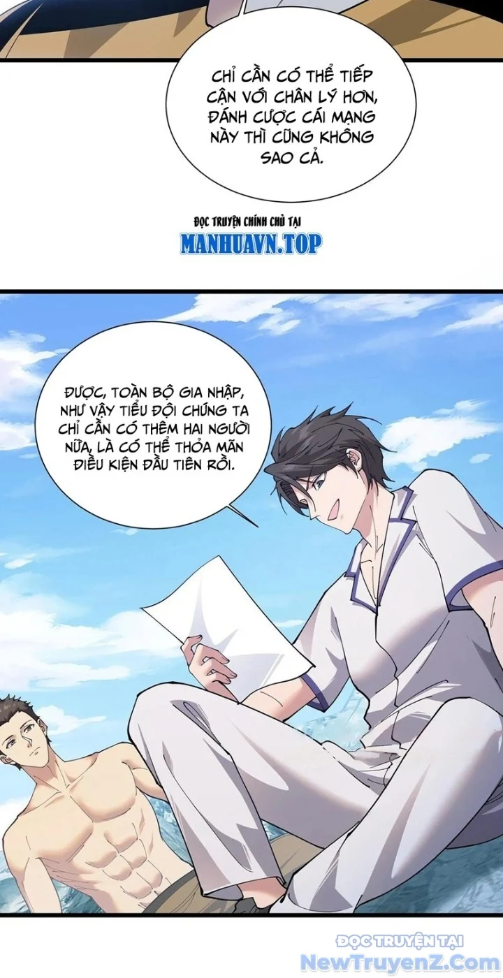 Ta Học Trảm Thần Trong Bệnh Viện Tâm Thần Chapter 229 - Trang 2