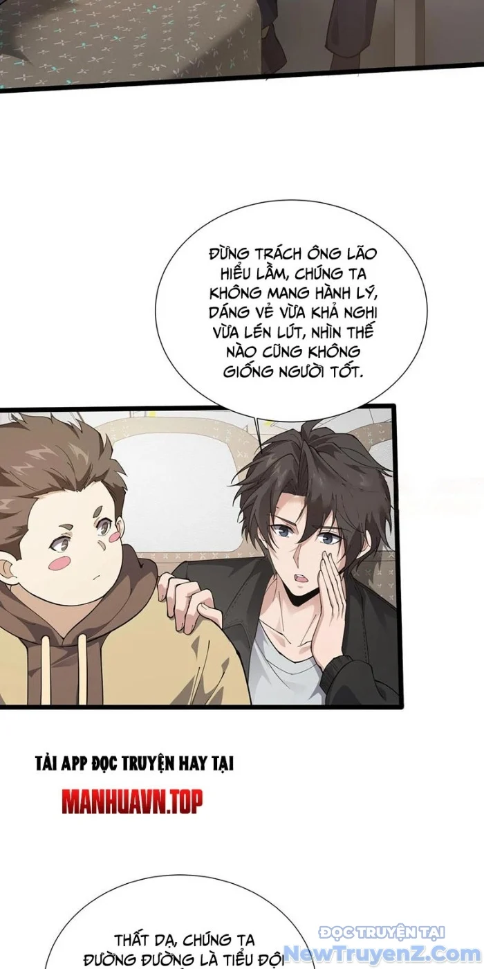 Ta Học Trảm Thần Trong Bệnh Viện Tâm Thần Chapter 231 - Trang 2