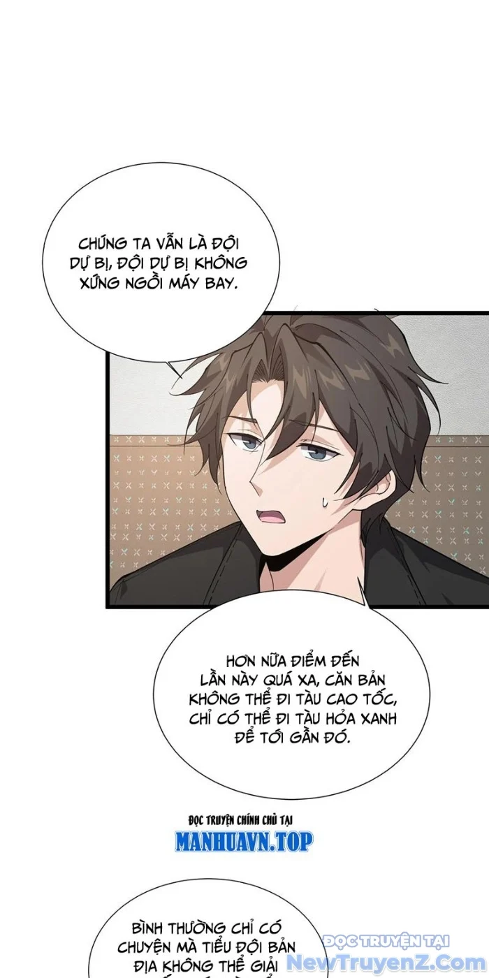 Ta Học Trảm Thần Trong Bệnh Viện Tâm Thần Chapter 231 - Trang 2