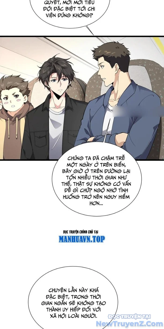 Ta Học Trảm Thần Trong Bệnh Viện Tâm Thần Chapter 231 - Trang 2