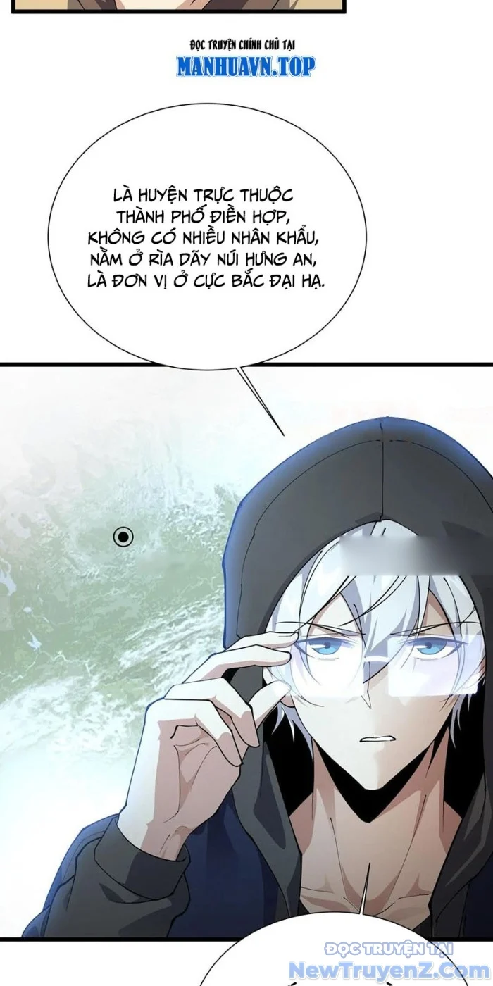 Ta Học Trảm Thần Trong Bệnh Viện Tâm Thần Chapter 231 - Trang 2