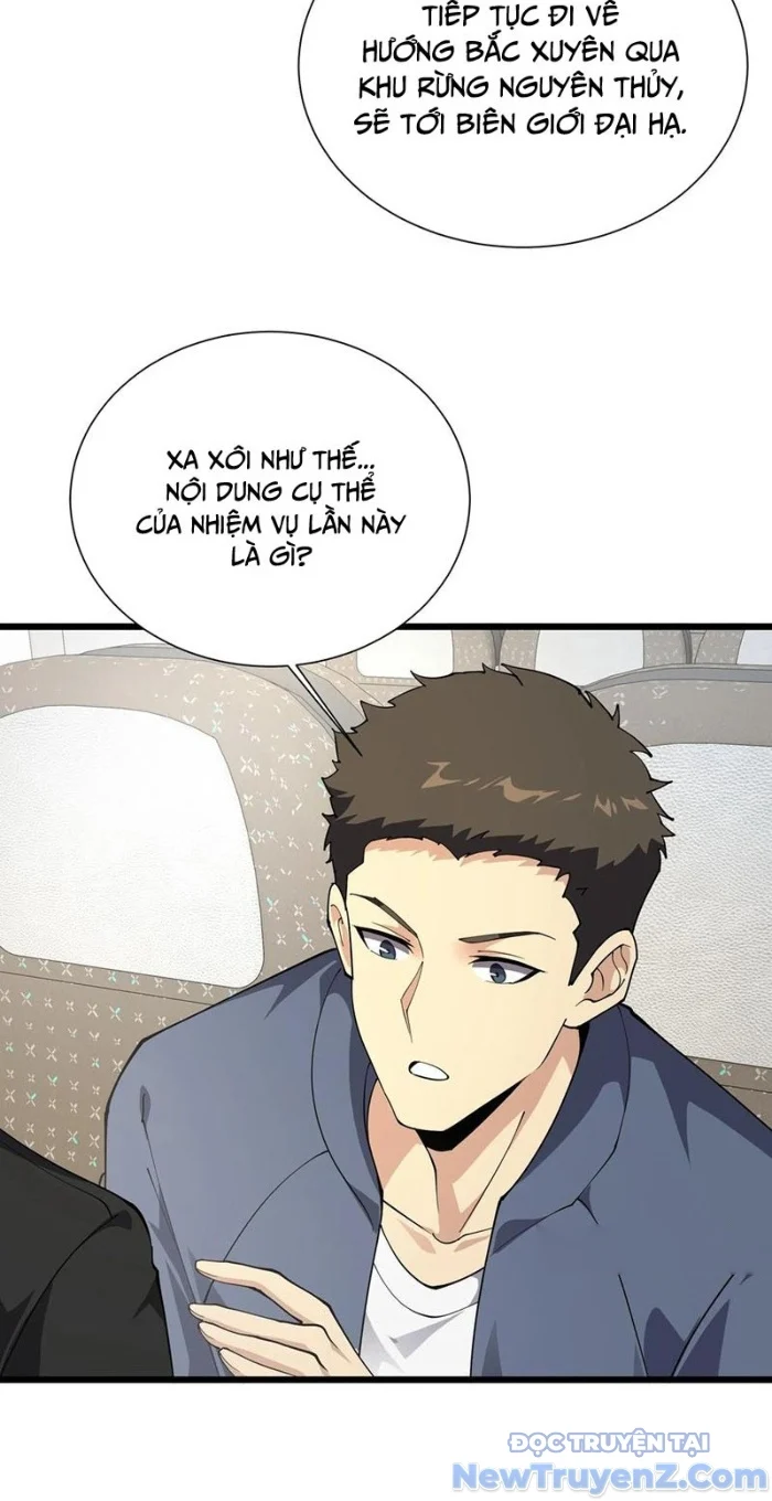 Ta Học Trảm Thần Trong Bệnh Viện Tâm Thần Chapter 231 - Trang 2