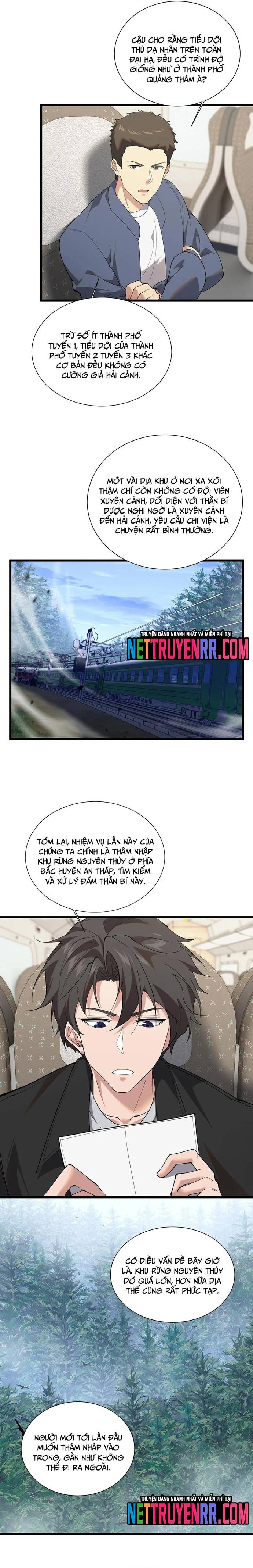 Ta Học Trảm Thần Trong Bệnh Viện Tâm Thần Chapter 232 - Trang 2