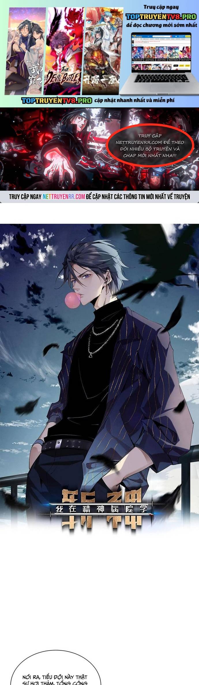 Ta Học Trảm Thần Trong Bệnh Viện Tâm Thần Chapter 235 - Trang 2