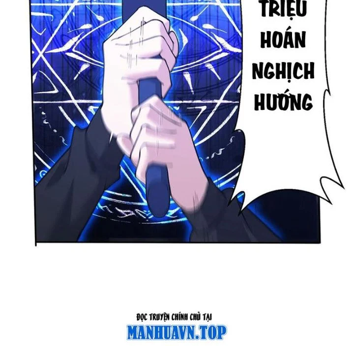Ta Học Trảm Thần Trong Bệnh Viện Tâm Thần Chapter 237 - Trang 3