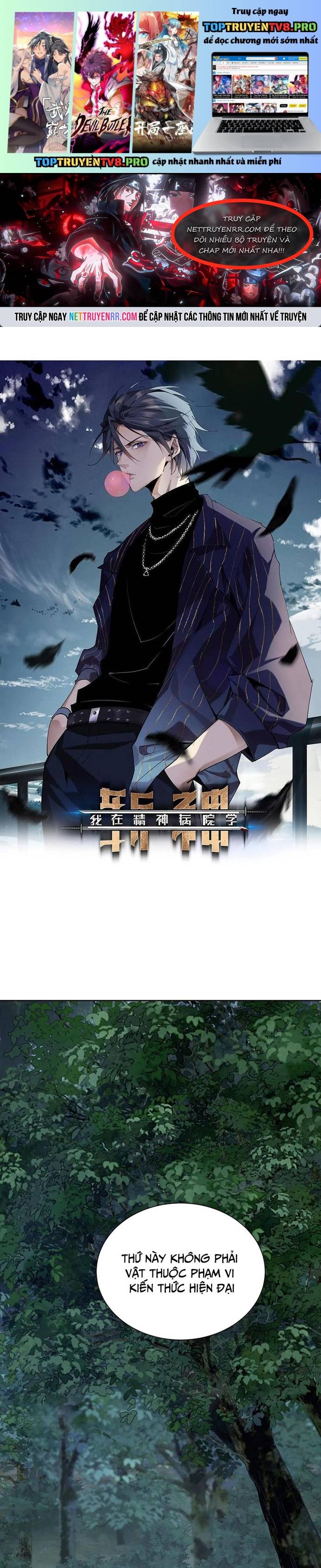 Ta Học Trảm Thần Trong Bệnh Viện Tâm Thần Chapter 238 - Trang 3