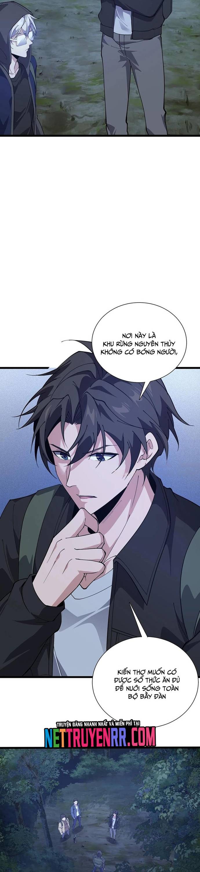 Ta Học Trảm Thần Trong Bệnh Viện Tâm Thần Chapter 238 - Trang 3
