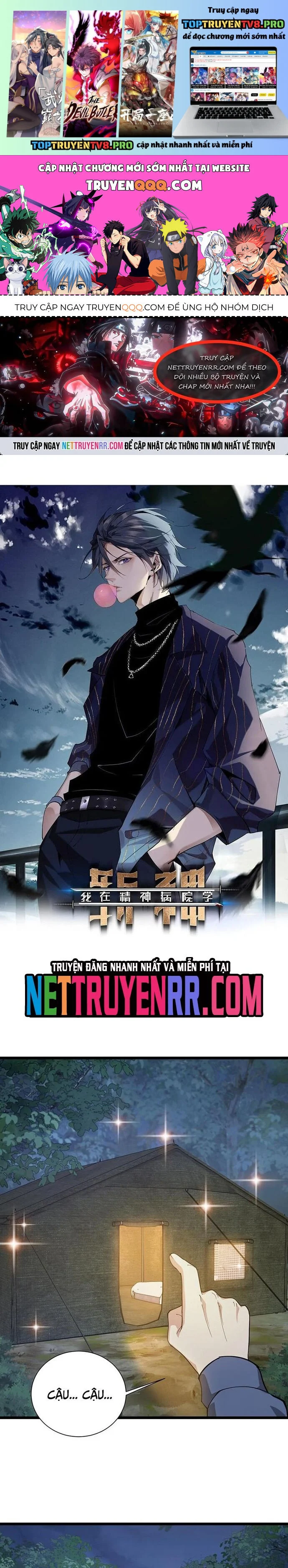 Ta Học Trảm Thần Trong Bệnh Viện Tâm Thần Chapter 242 - Next 