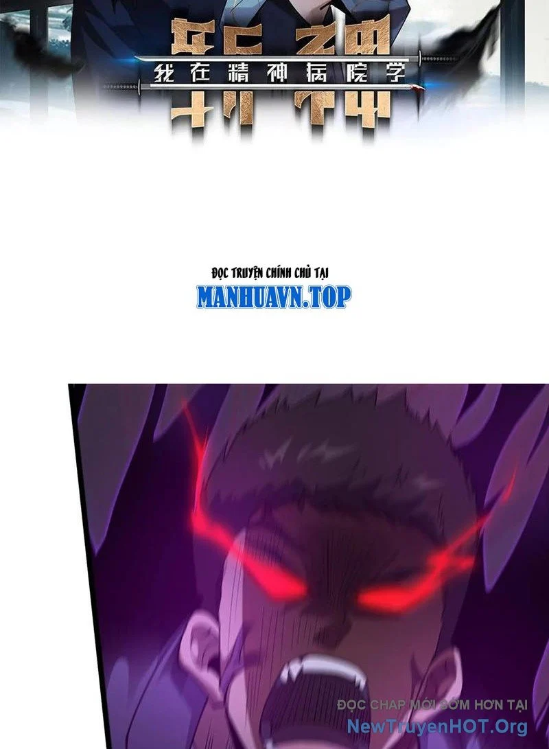 Ta Học Trảm Thần Trong Bệnh Viện Tâm Thần Chapter 247 - Next 