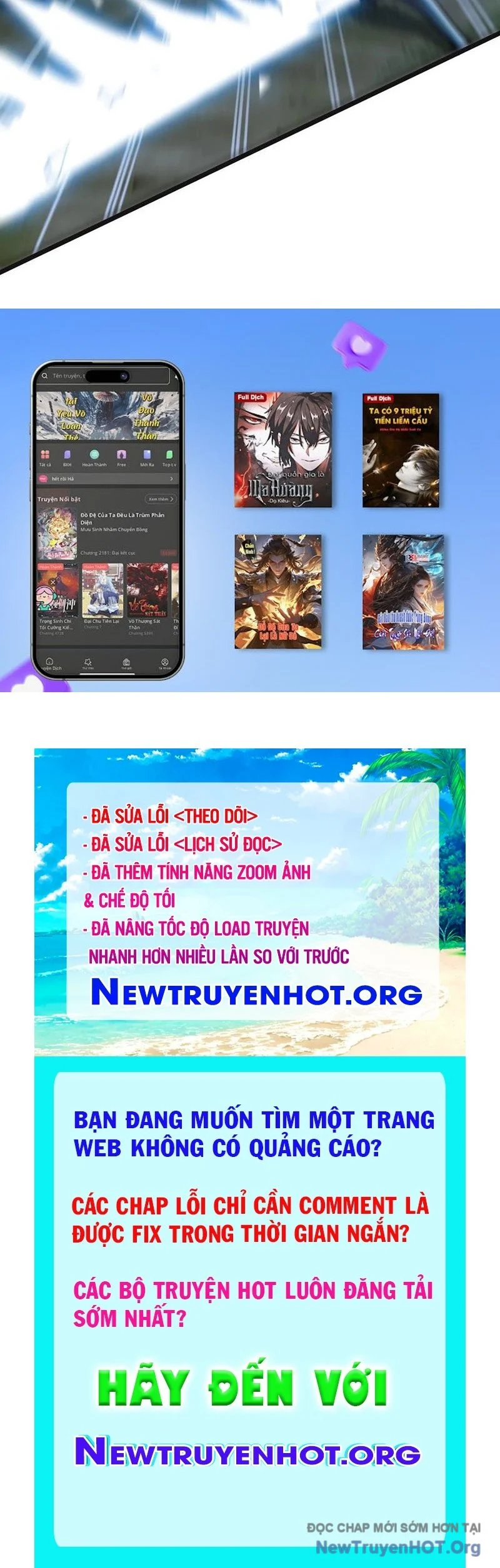 Ta Học Trảm Thần Trong Bệnh Viện Tâm Thần Chapter 247 - Next 
