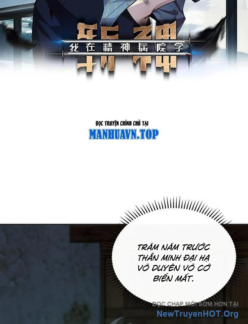 Ta Học Trảm Thần Trong Bệnh Viện Tâm Thần Chapter 257 2
