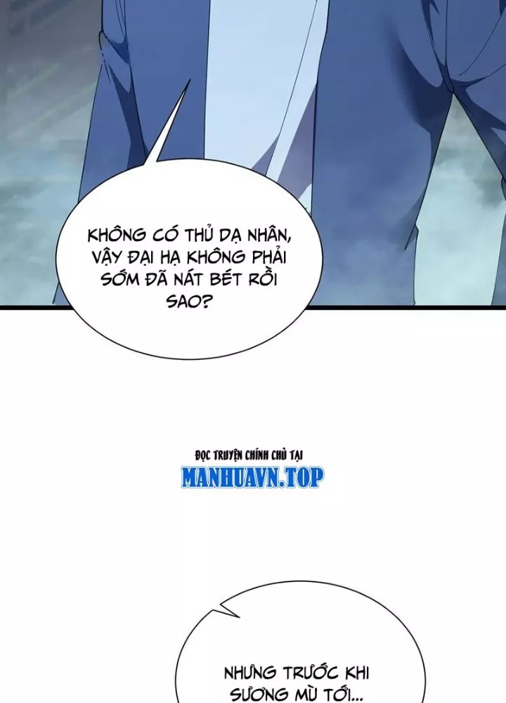 Ta Học Trảm Thần Trong Bệnh Viện Tâm Thần Chapter 259 - Trang 2