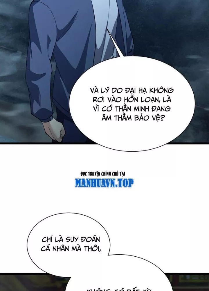 Ta Học Trảm Thần Trong Bệnh Viện Tâm Thần Chapter 259 - Trang 2