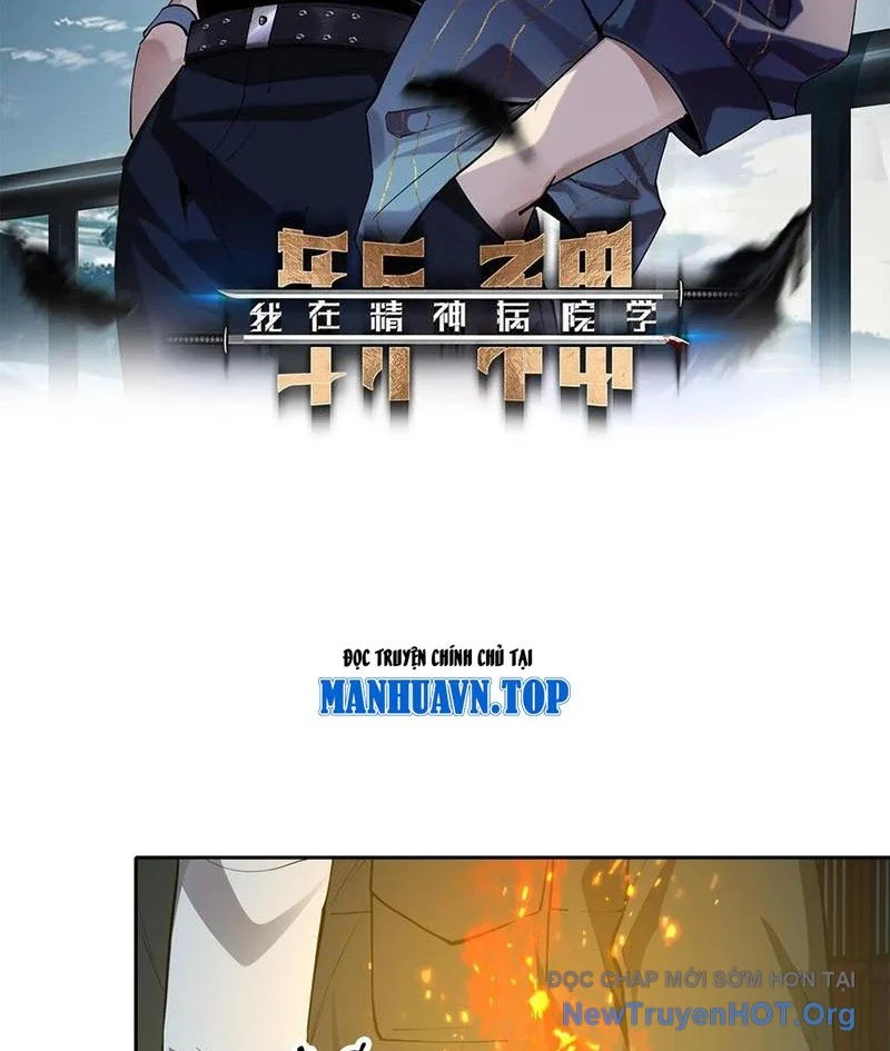 Ta Học Trảm Thần Trong Bệnh Viện Tâm Thần Chapter 261 - Trang 2