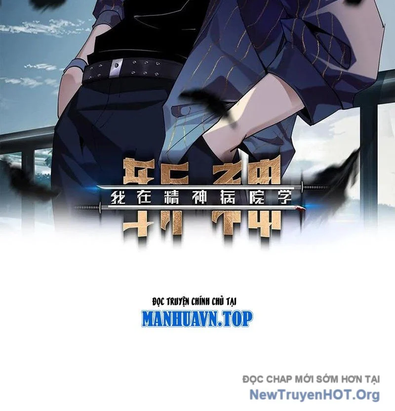 Ta Học Trảm Thần Trong Bệnh Viện Tâm Thần Chapter 262 - Trang 2