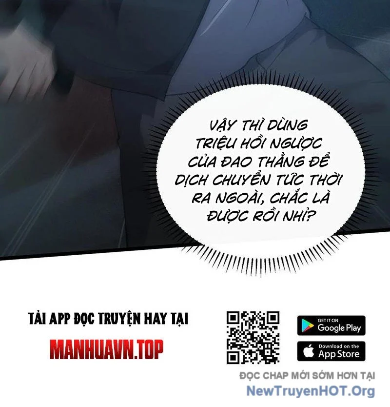 Ta Học Trảm Thần Trong Bệnh Viện Tâm Thần Chapter 262 - Trang 2