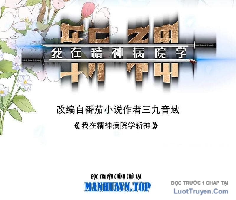 Ta Học Trảm Thần Trong Bệnh Viện Tâm Thần Chapter 278 - Next 