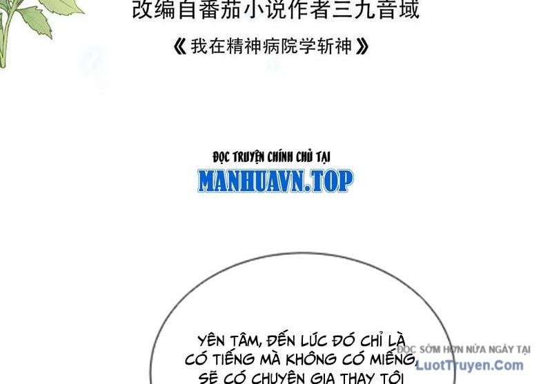 Ta Học Trảm Thần Trong Bệnh Viện Tâm Thần Chapter 280 - Trang 2