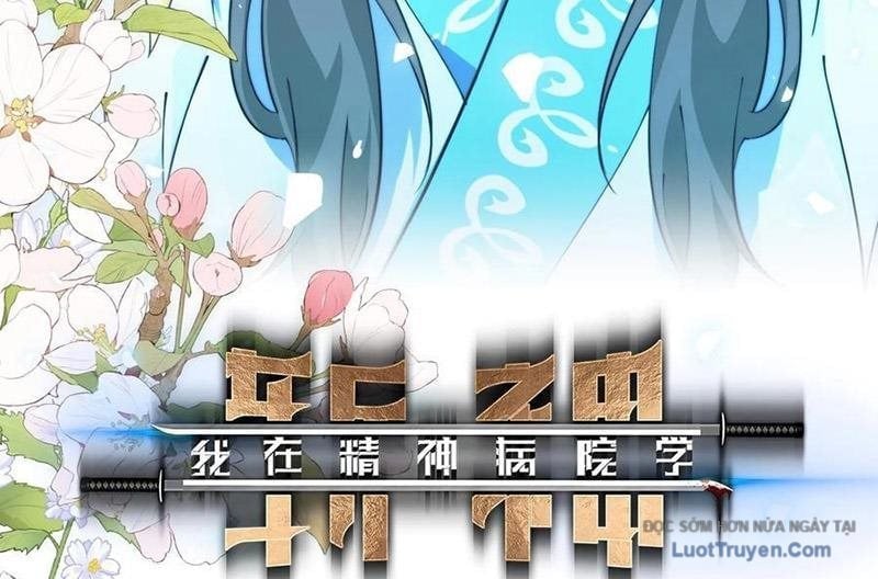 Ta Học Trảm Thần Trong Bệnh Viện Tâm Thần Chapter 282 - Trang 2