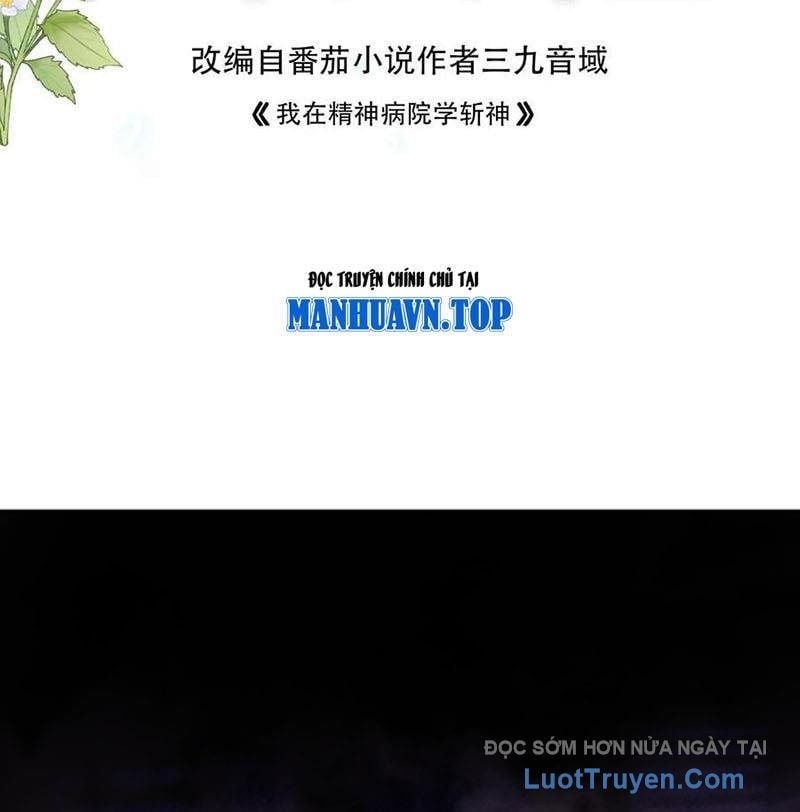Ta Học Trảm Thần Trong Bệnh Viện Tâm Thần Chapter 283 - Trang 2