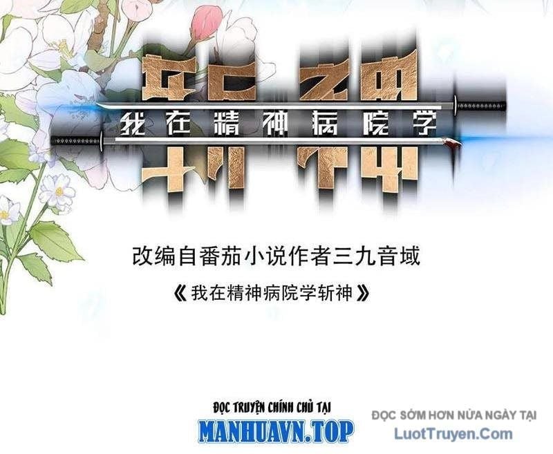 Ta Học Trảm Thần Trong Bệnh Viện Tâm Thần Chapter 288 - Trang 2