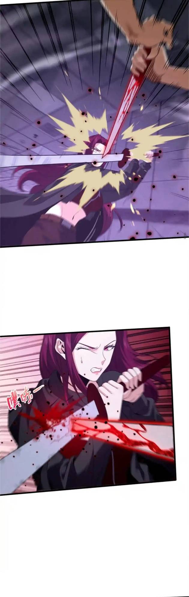 Ta Học Trảm Thần Trong Bệnh Viện Tâm Thần Chapter 291 - Trang 2