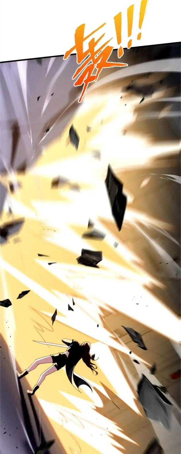 Ta Học Trảm Thần Trong Bệnh Viện Tâm Thần Chapter 291 - Trang 2