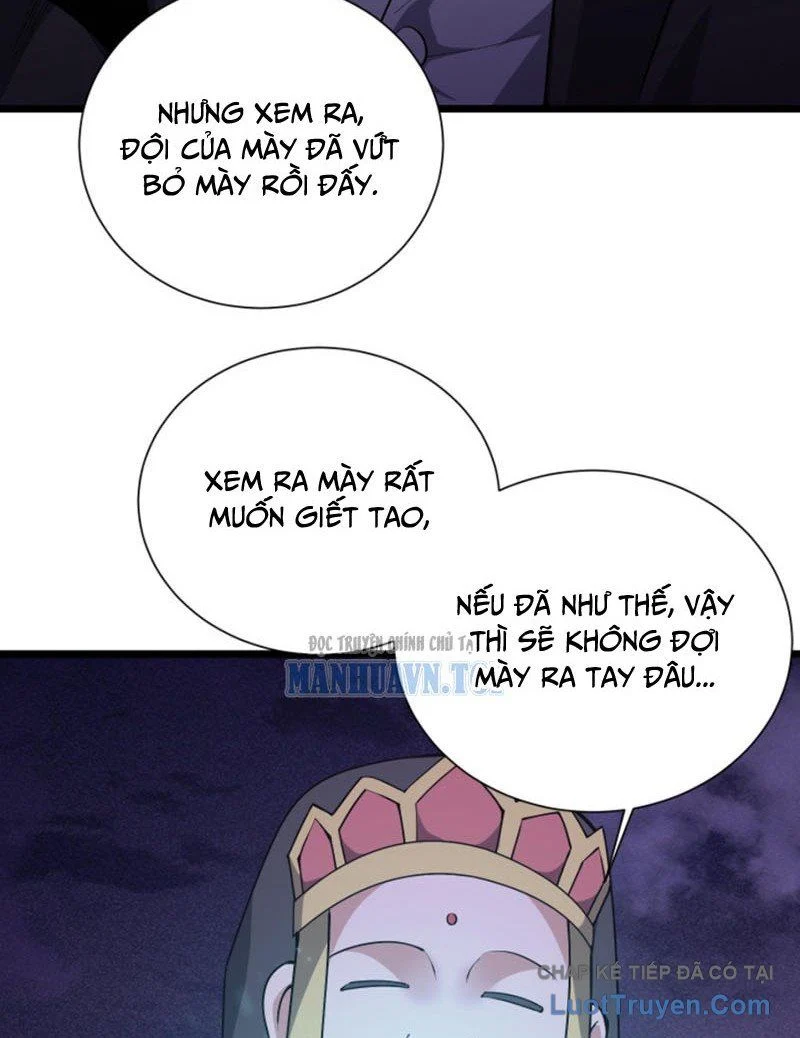 Ta Học Trảm Thần Trong Bệnh Viện Tâm Thần Chapter 295 - Trang 2