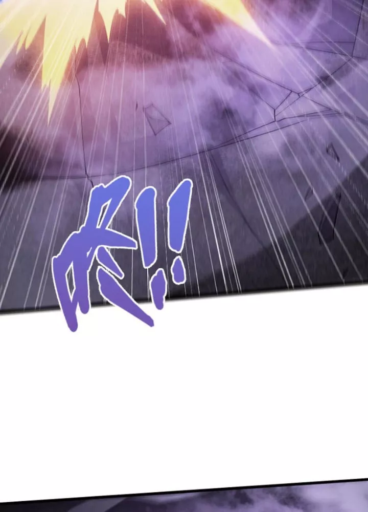 Ta Học Trảm Thần Trong Bệnh Viện Tâm Thần Chapter 298 - Trang 2