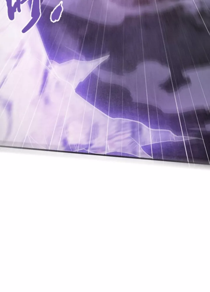 Ta Học Trảm Thần Trong Bệnh Viện Tâm Thần Chapter 298 - Trang 2