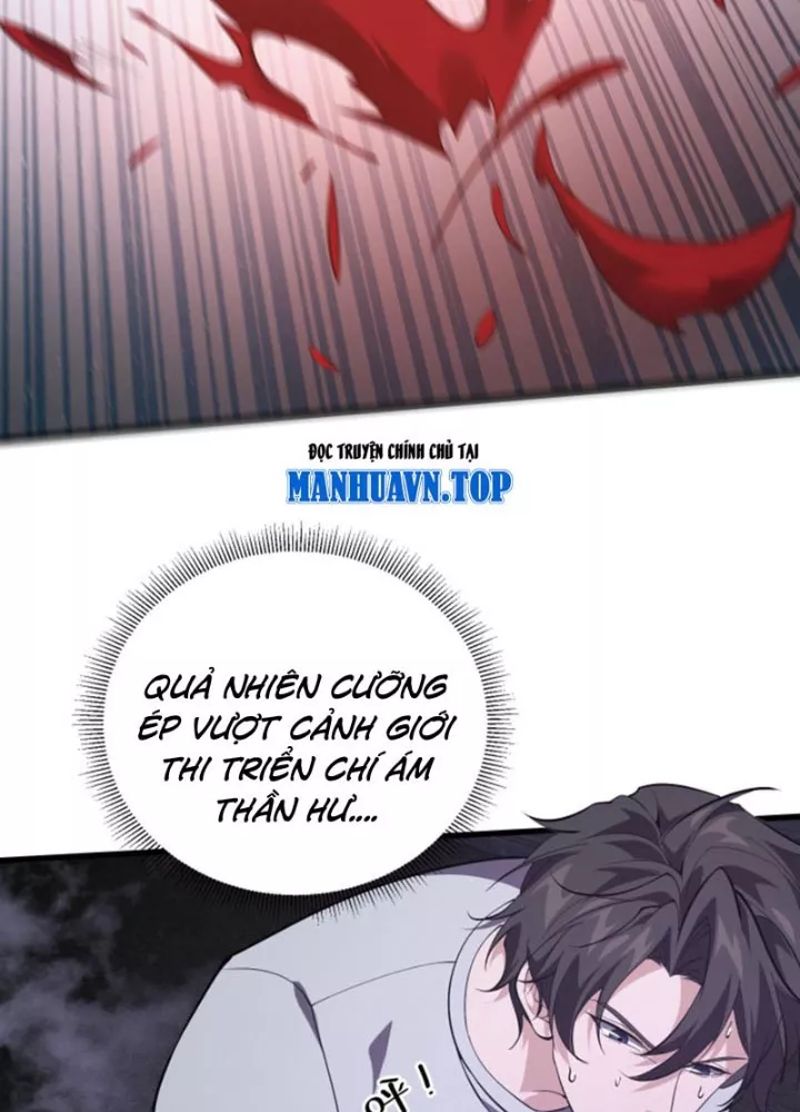 Ta Học Trảm Thần Trong Bệnh Viện Tâm Thần Chapter 298 - Trang 2