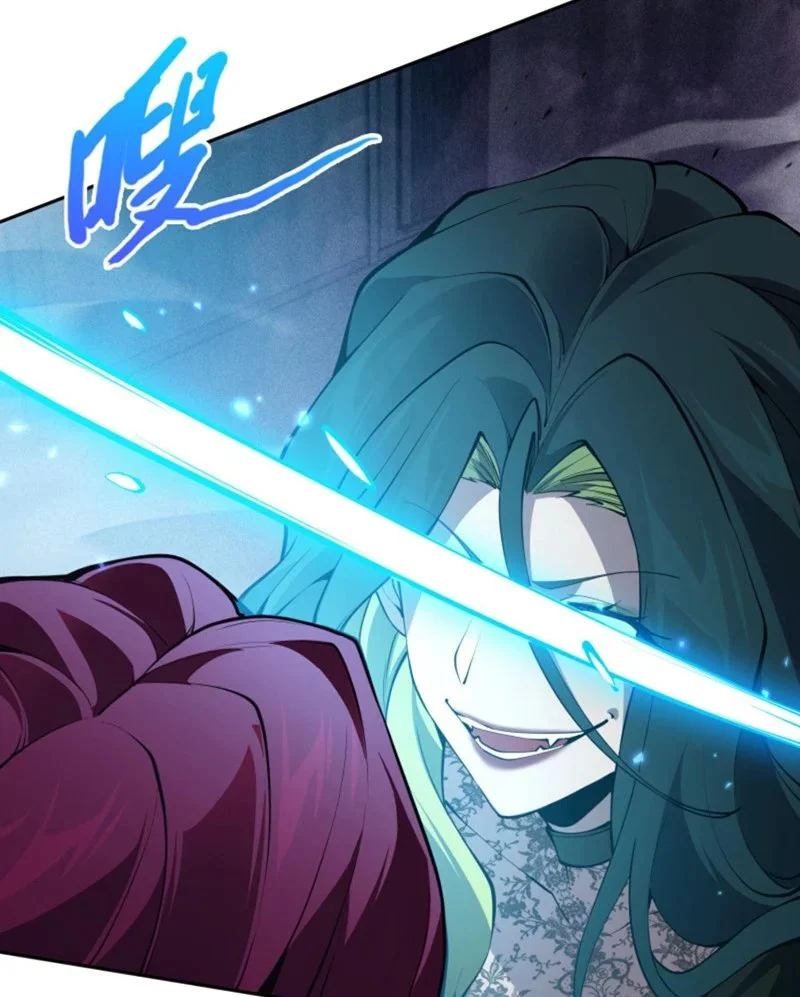 Ta Học Trảm Thần Trong Bệnh Viện Tâm Thần Chapter 300 - Trang 2