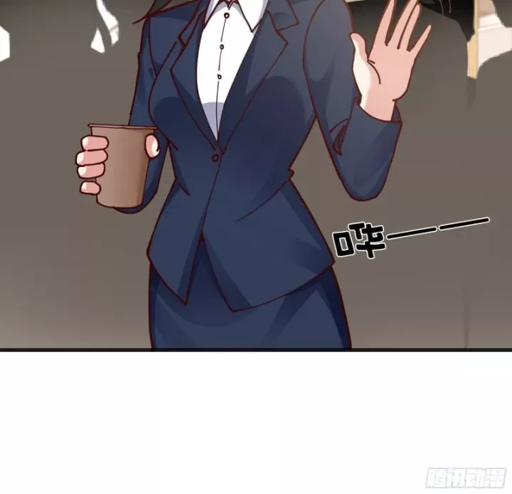 Ta Không Muốn Trùng Sinh Đâu Chapter 427 - Trang 3