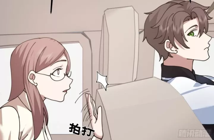 Ta Không Muốn Trùng Sinh Đâu Chapter 428 - Trang 4