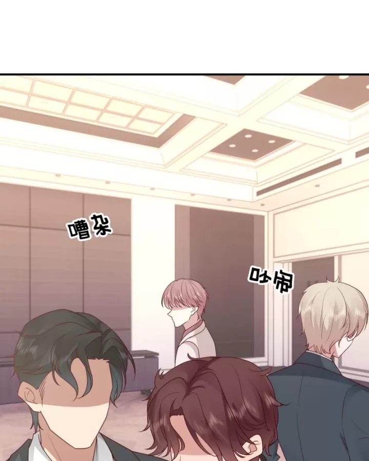 Ta Không Muốn Trùng Sinh Đâu Chapter 428 - Trang 4