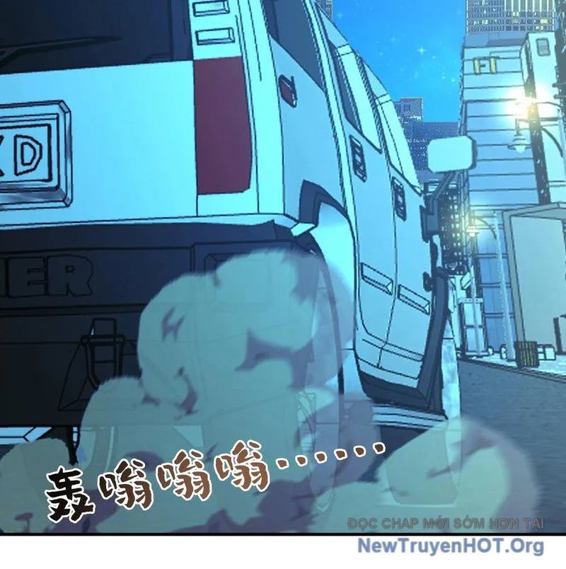 Ta Không Muốn Trùng Sinh Đâu Chapter 432 - Trang 2