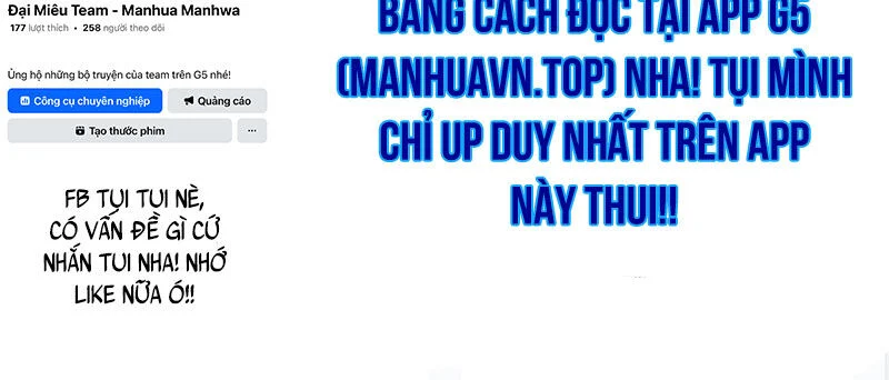 Ta Không Muốn Trùng Sinh Đâu Chapter 432 - Trang 2
