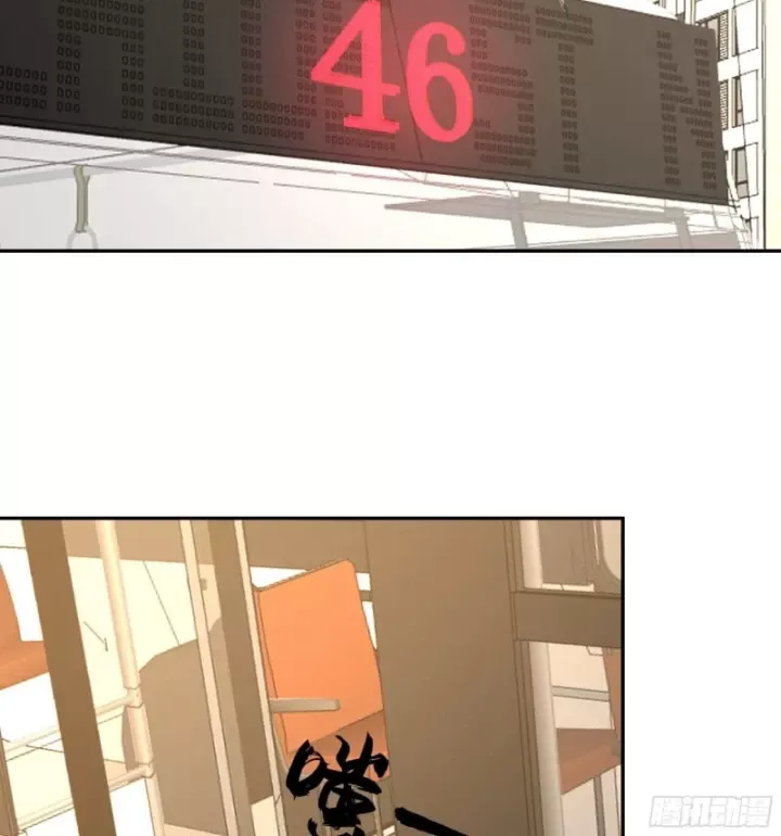 Ta Không Muốn Trùng Sinh Đâu Chapter 438 - Trang 2