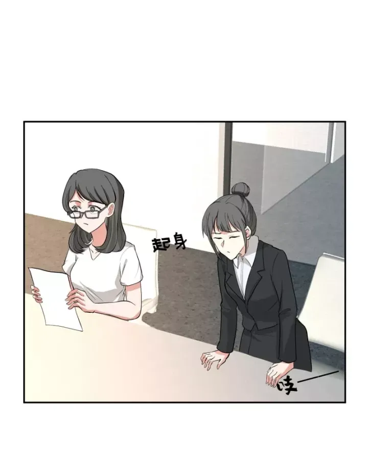 Ta Không Muốn Trùng Sinh Đâu Chapter 438 - Trang 2