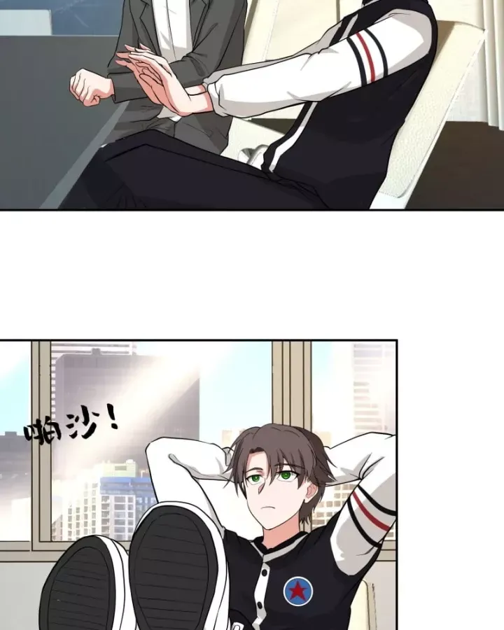 Ta Không Muốn Trùng Sinh Đâu Chapter 438 - Trang 2