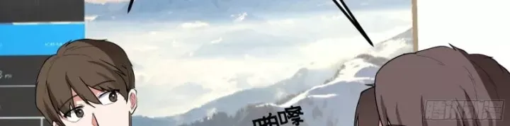 Ta Không Muốn Trùng Sinh Đâu Chapter 438 - Trang 2