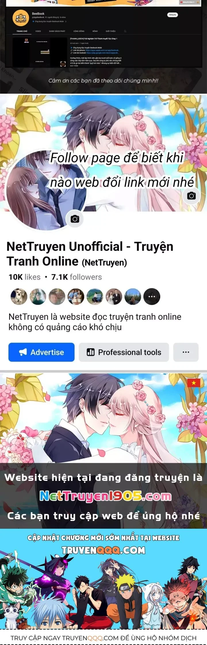 Ta Không Muốn Trùng Sinh Đâu Chapter 438 - Trang 2