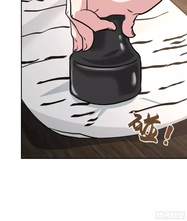 Ta Không Muốn Trùng Sinh Đâu Chapter 439 - Trang 3