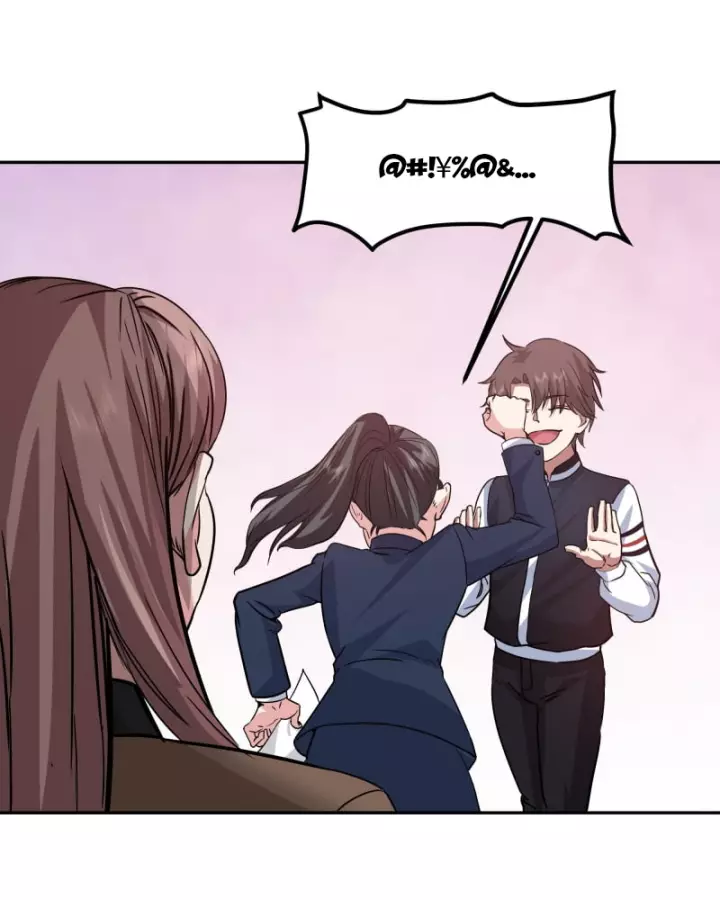 Ta Không Muốn Trùng Sinh Đâu Chapter 439 - Trang 3