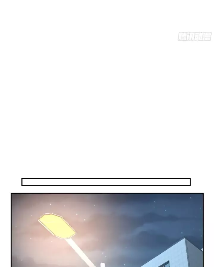 Ta Không Muốn Trùng Sinh Đâu Chapter 439 - Trang 3