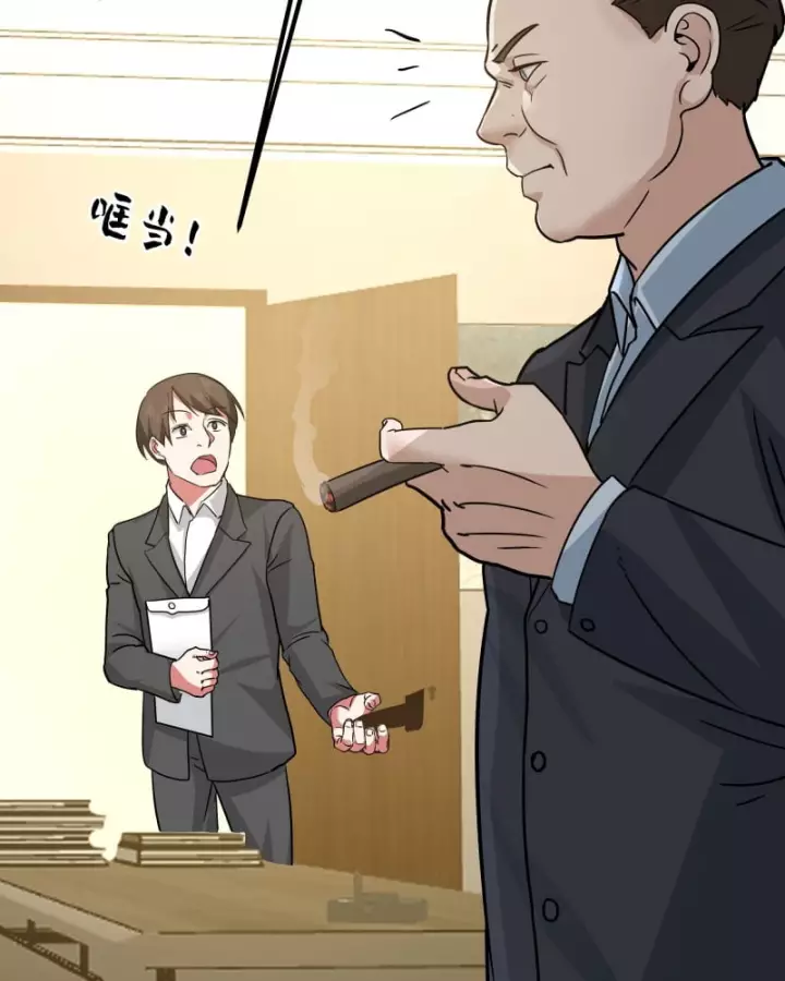 Ta Không Muốn Trùng Sinh Đâu Chapter 439 - Trang 3