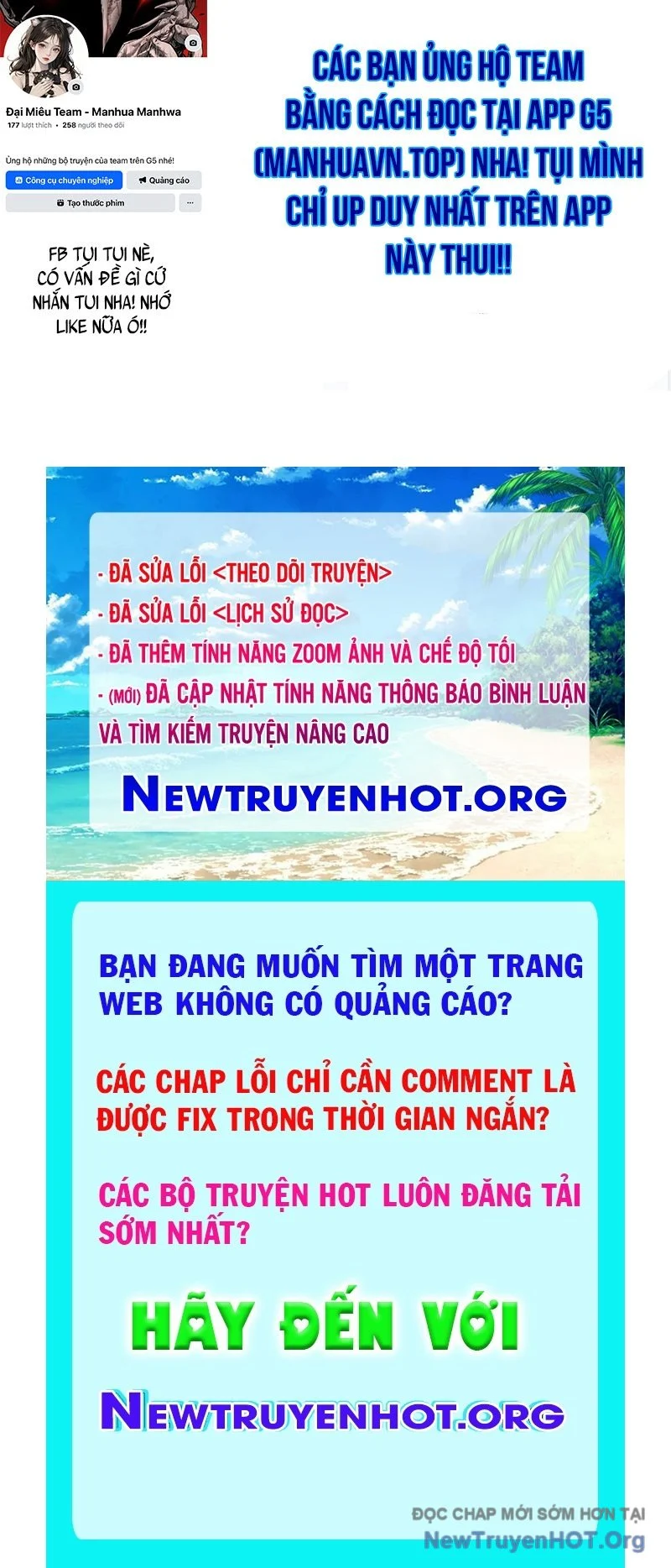 Ta Không Muốn Trùng Sinh Đâu Chapter 441 77