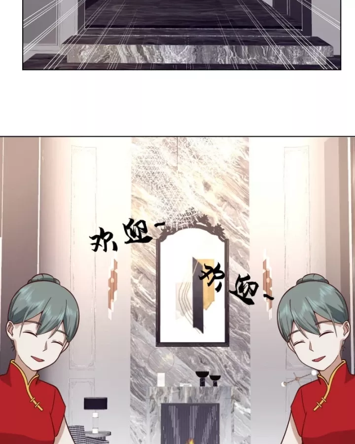 Ta Không Muốn Trùng Sinh Đâu Chapter 446 - Trang 2