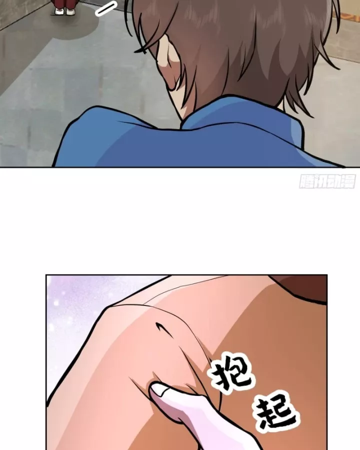Ta Không Muốn Trùng Sinh Đâu Chapter 450 - Trang 2