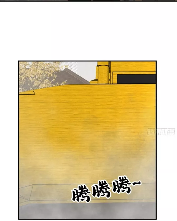 Ta Không Muốn Trùng Sinh Đâu Chapter 456 - Trang 2